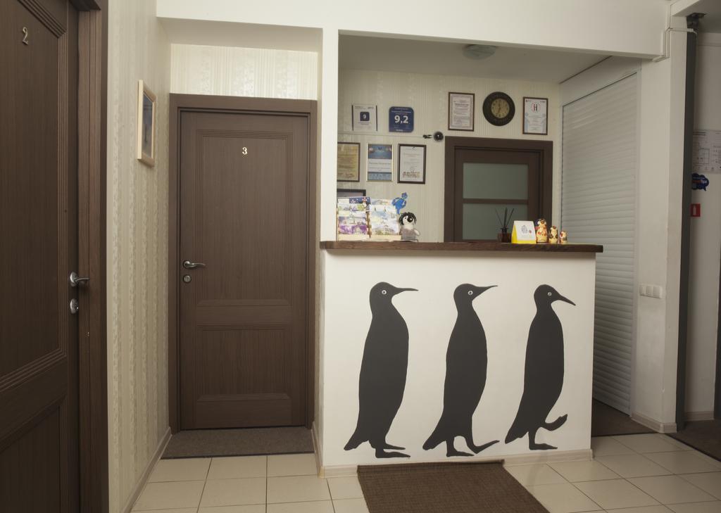 ホテルルームズ 3 ペンギンズ モスクワ エクステリア 写真